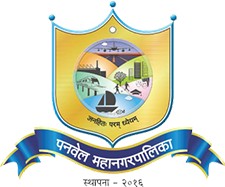 Panvel_Municipal_Corporation